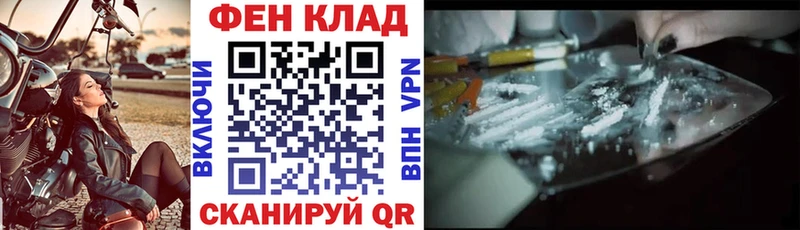 kraken как войти  Балабаново  АМФ VHQ  купить  