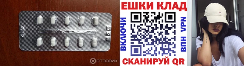 ЭКСТАЗИ mix  Балабаново 