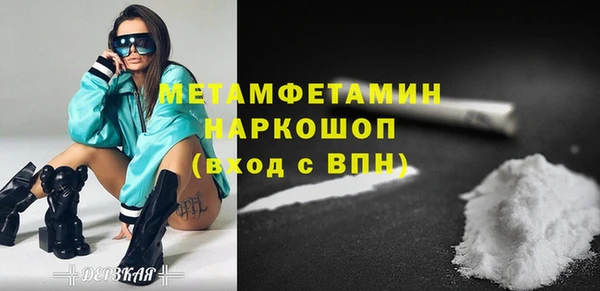 PSILOCYBIN Армянск