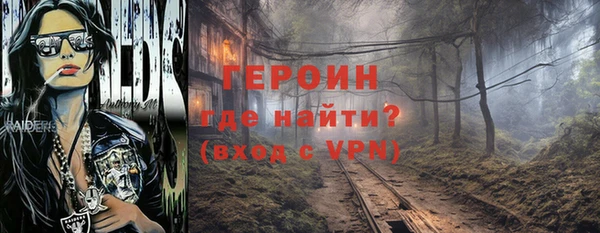 дживик Алексеевка