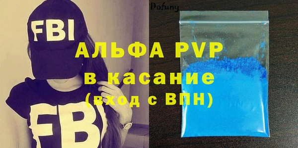 PSILOCYBIN Армянск