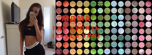 PSILOCYBIN Армянск