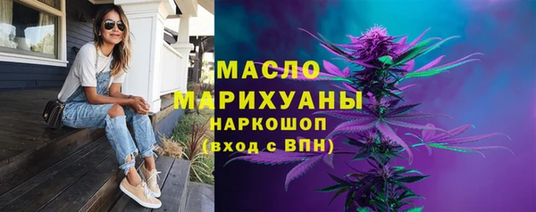 PSILOCYBIN Армянск