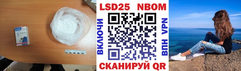 дарнет шоп  hydra онион  Лсд 25 экстази ecstasy  Балабаново 